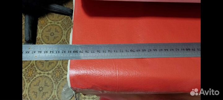 Бумвинил(баладек)