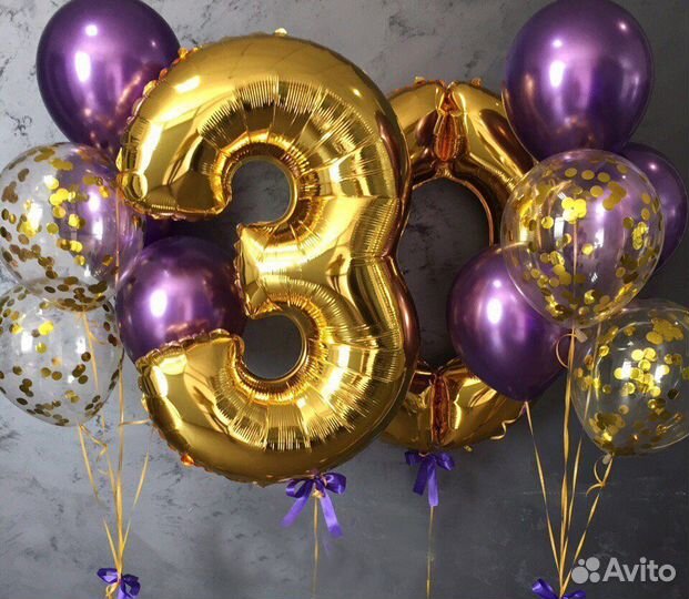 Воздушные шарики.Доставка шаров.Гелевые шарики