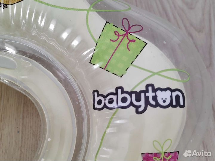 Круг на шею для купания