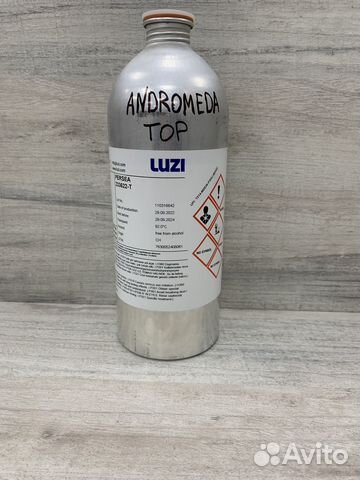 Масляные духи оптом 102