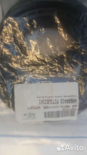 Опорный подшипник оригиналmitsubishi outlander3