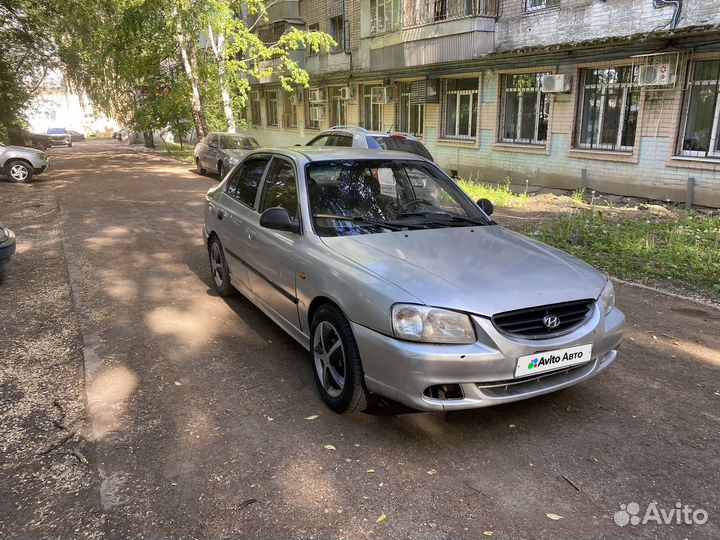 Hyundai Accent 1.5 МТ, 2006, 186 000 км