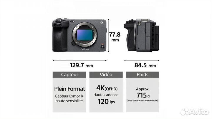 Sony Alpha FX3 ilme-FX3 Body New