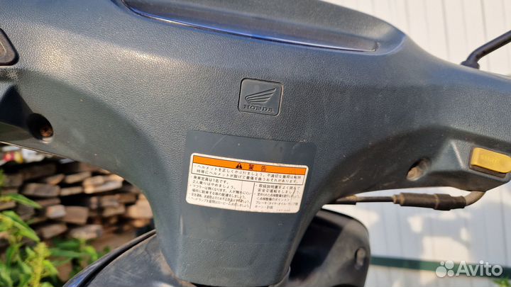 Honda Tact AF30