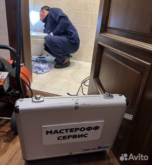 Устранение засоров в унитазе, раковине, ванне