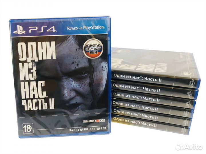 The Last of Us Part 2 ps4 диск