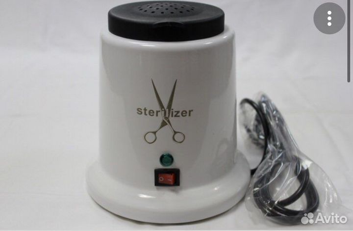 Стерилизатор