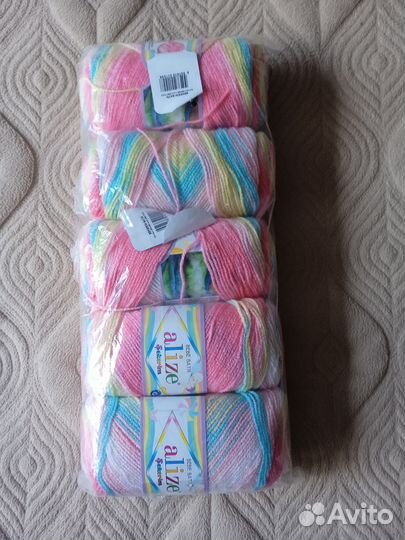 Пряжа для вязания