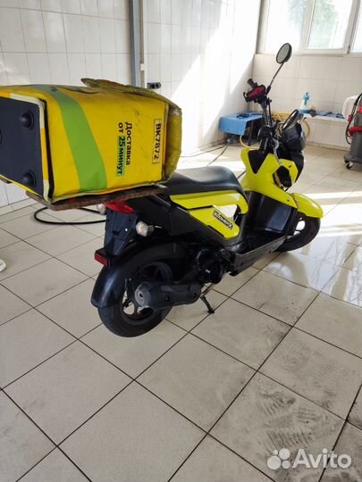 Honda Zoomer X 110cc