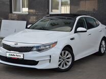 Kia Optima 2.4 AT, 2016, 83 089 км, с пробегом, цена 1 950 000 руб.