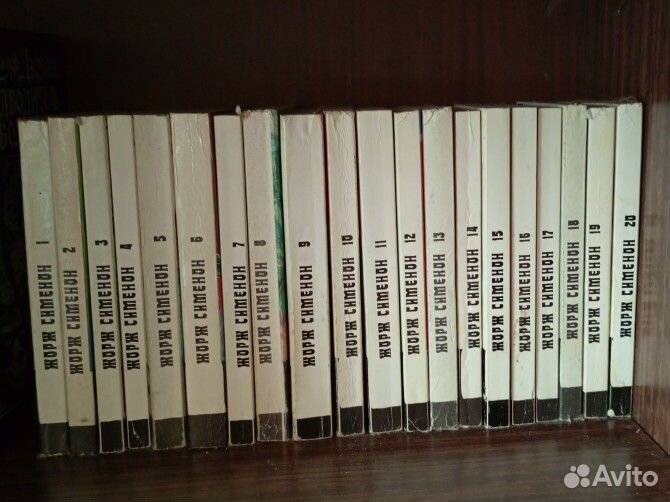 Книги детективы