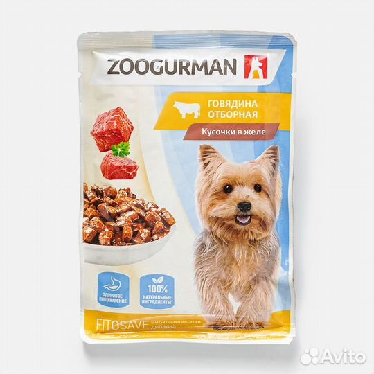 Влажный корм для собак зоогурман zoogurman