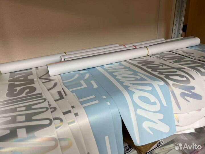 Печать наклеек на заказ, стикеры для бизнеса