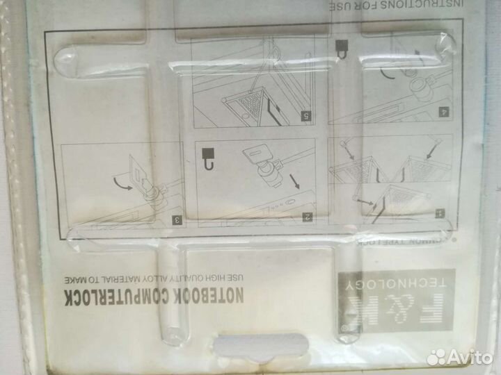 Замок (антивандал) для компьютера