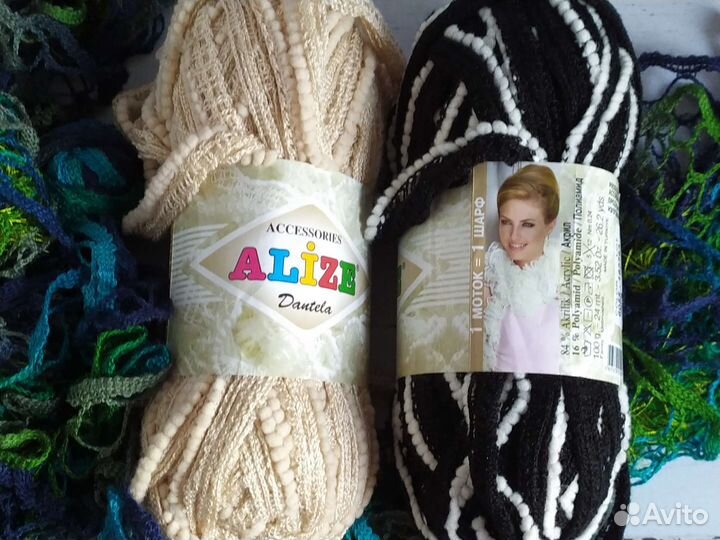 Пряжа alize(ализе) dantela для шарфов и юбок. Шарф