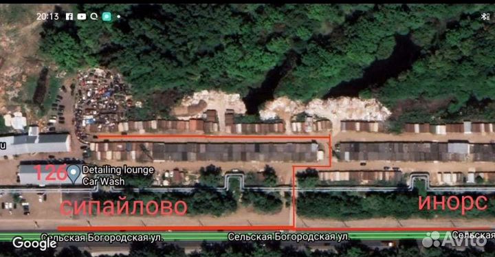 Блок ABS Шевроле Лачетти