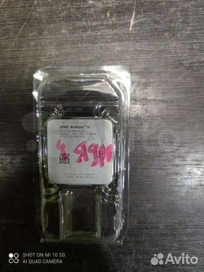 Процессор AMD Athlon 4 ядра 4 потока