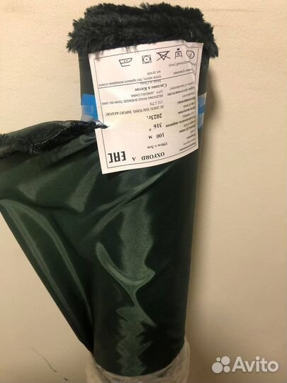 Ткань оксфорд в рулонах