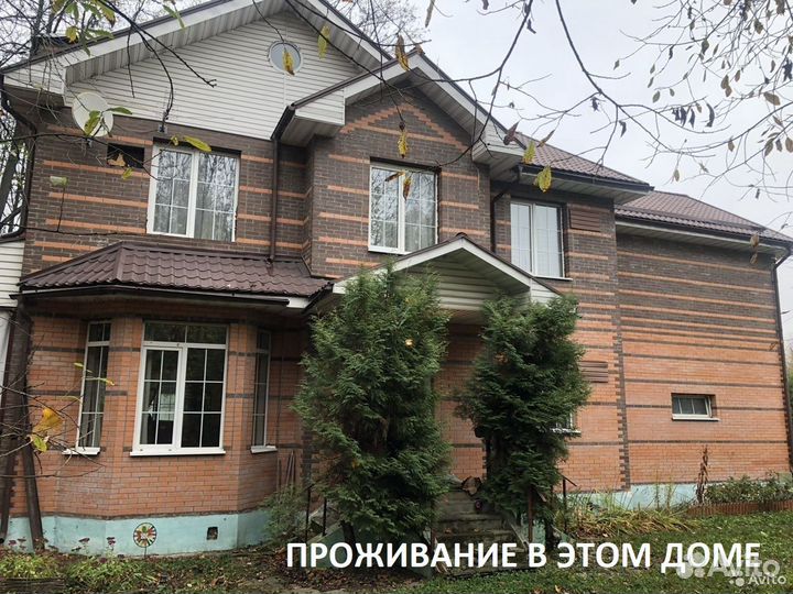 Работа с проживанием грузчик