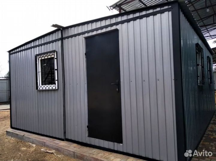 Бытовки бу с осмотром