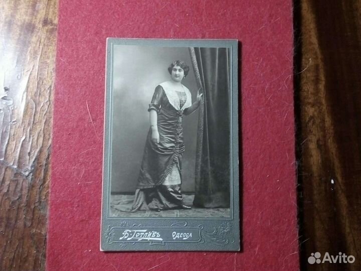 Фото /Одесса, Готлиб/ Россия Империя 1917 года