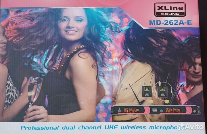 Радиосистема Xline md 262 A-e