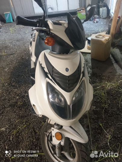 Мопед 50 кубиков