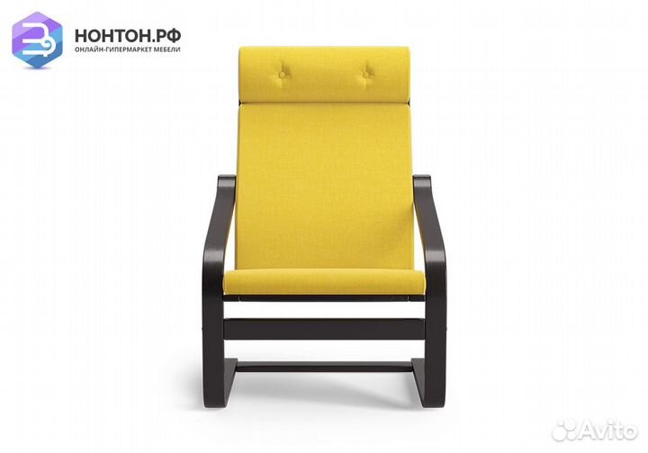 Кресло Тириль желтое / венге