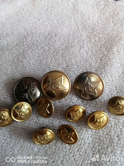 Пуговица армейская. Вооруженные силы СССР