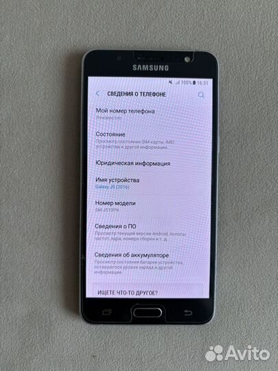 Samsung Galaxy J5 (2016) SM-J510F/DS, 2/16 ГБ