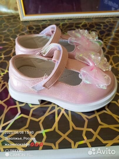 Туфли для девочки 25 размер