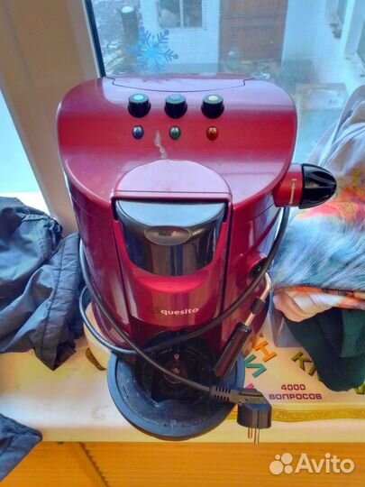 Кофемашина капсульная Squesito, с капучинатором