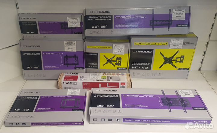 Кронштейн для тв (держатель) хороший выбор