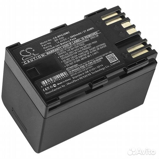 Аккумулятор CS-BPA30MC