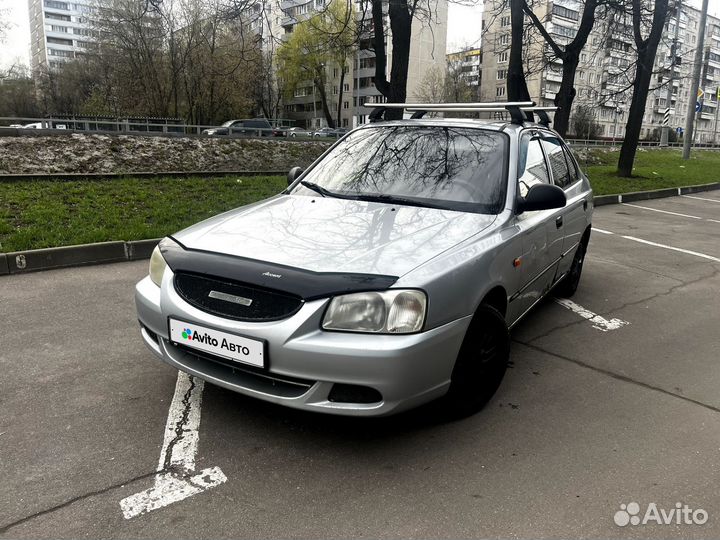 Hyundai Accent 1.5 МТ, 2003, 272 961 км