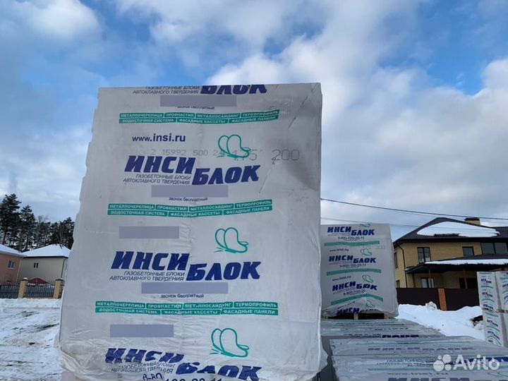 Автоклавный газобетон инсиблок (Арт.1067)