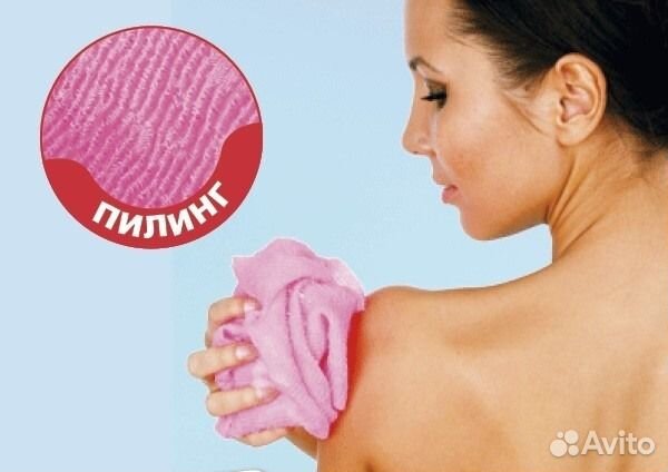 Японская мочалка нейлон100 с ручками