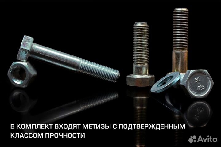 Фаркоп Berg Toyota Fortuner II 2017-н.в., шар F