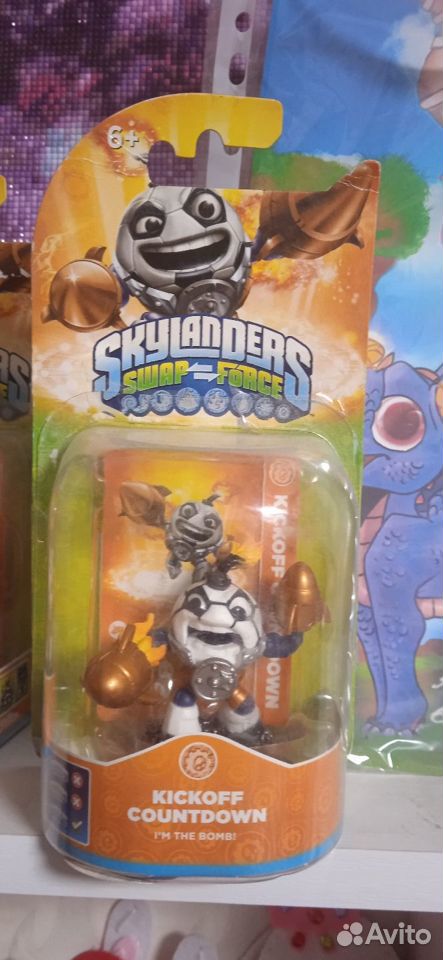 Skylanders