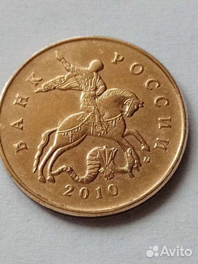 Современные редкие и нечастые монеты