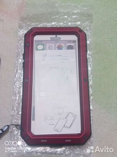 Брони Чехол для Айфон 8 красный