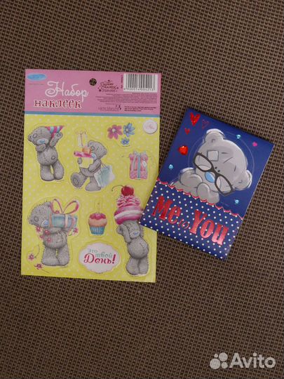 Канцтовары пакетом