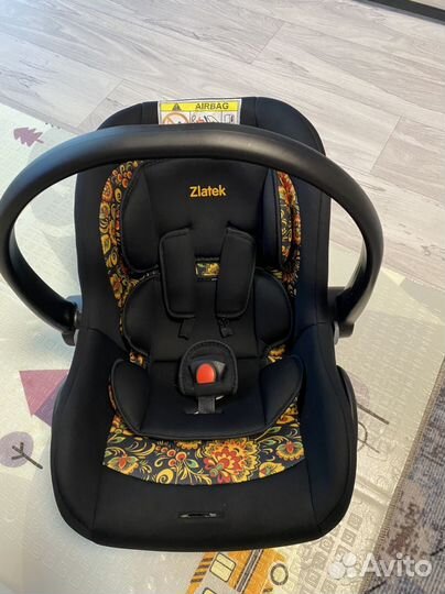 Автолюлька от 0 до 13