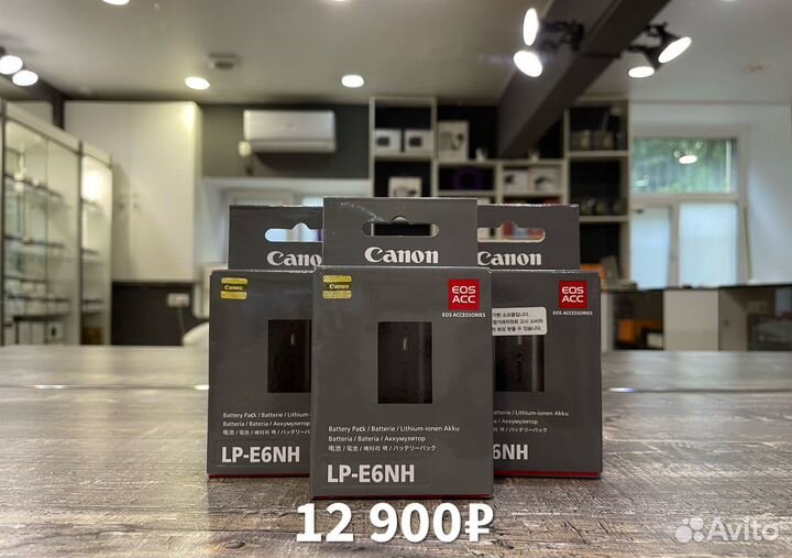 Canon EOS R6 KIT RF 24-105mm F/4L IS USM