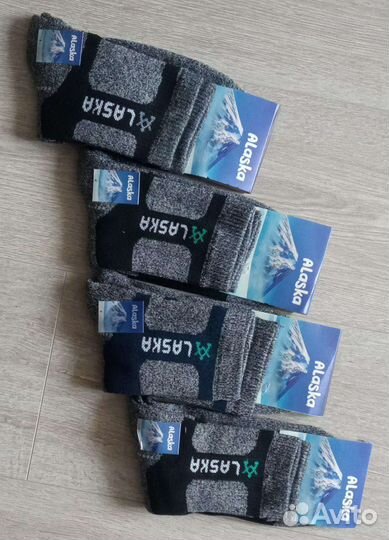 Носки женские оптом