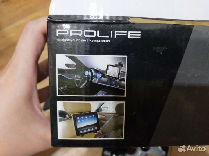 Набор автомобильных держателей для планшета