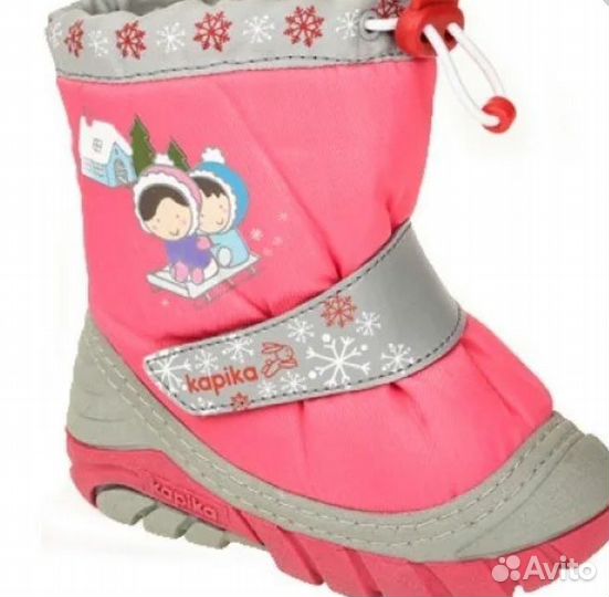 Ботиночки для девочки