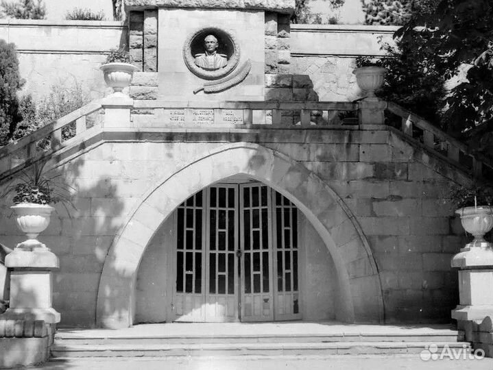 Ретро фотографии Советский Кисловодск