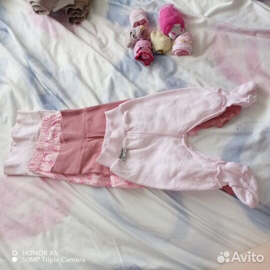 Одежда от 56 -62-68