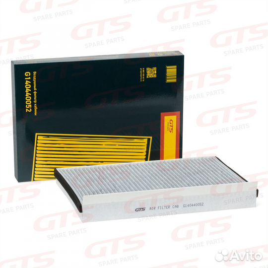 Воздушный фильтр кабины A 168 830 01 18